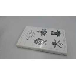 Britains Brigade of Gurkhas (Famous regiments) by Smith, E.D. Hardback Book The