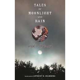 Tales of Moonlight and Rain - 9780231139137