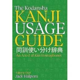 The The Kodansha Kanji Usage Guide - 9781568365596