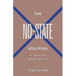 The No-State Solution - 9780300251289