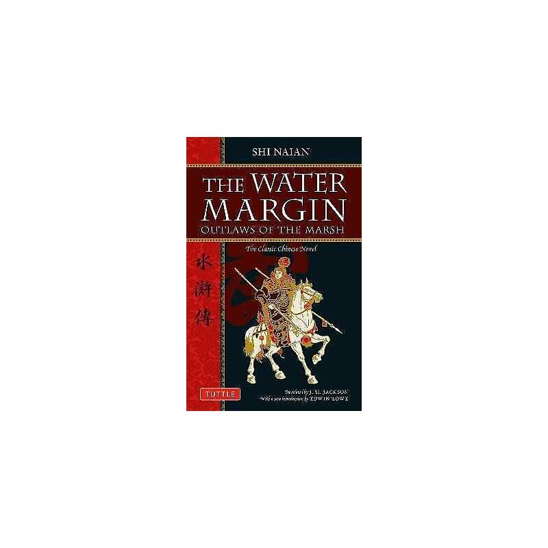 The Water Margin - 9780804840958