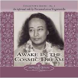 Awake in the Cosmic Dream - 9780876125243
