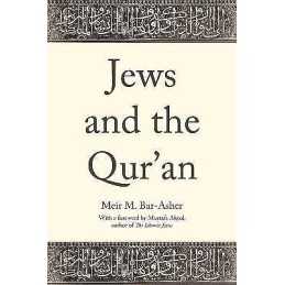 Jews and the Quran - 9780691211350