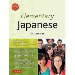 Elementary Japanese Volume One - 9784805313688