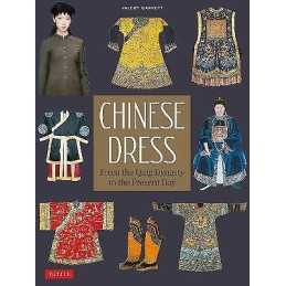 Chinese Dress - 9780804852562