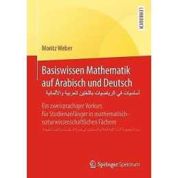 Basiswissen Mathematik auf Arabisch und Deutsch - - 9783662580707