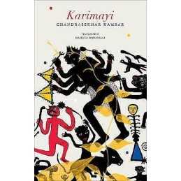 Karimayi - 9780857423900