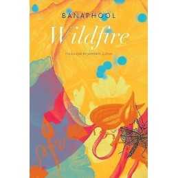Wildfire - 9780857424976