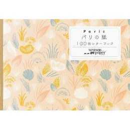 Season Paper Collection - 9784756253163