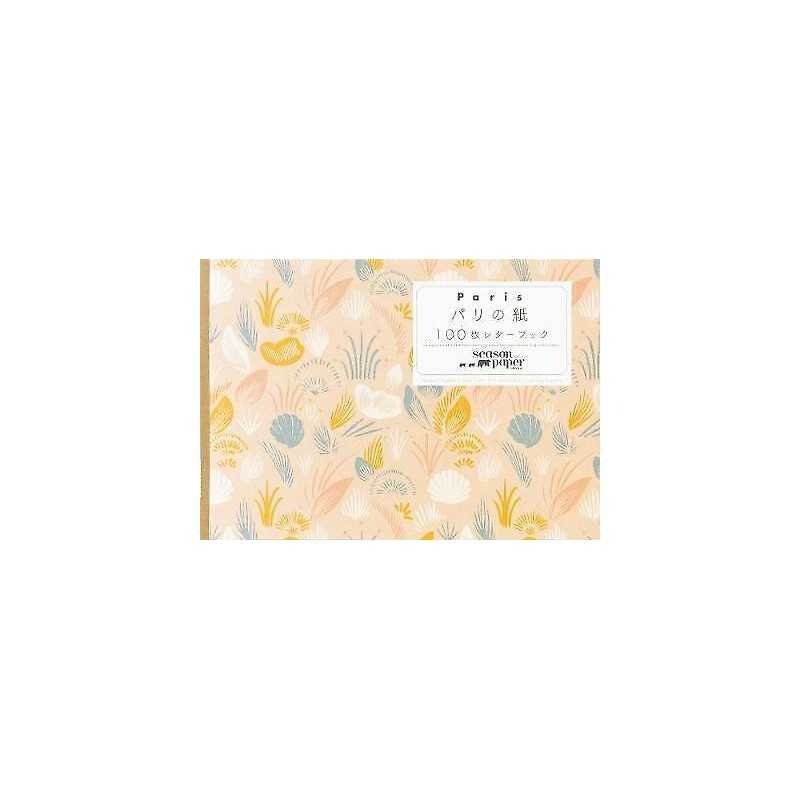 Season Paper Collection - 9784756253163