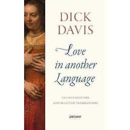 Love in Another Language - 9781784105075