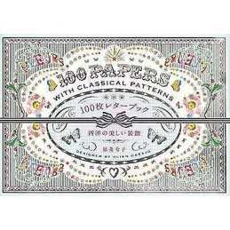 100 Papers with Classical Patterns - 9784756247179