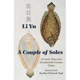 A Couple of Soles - 9780231193559