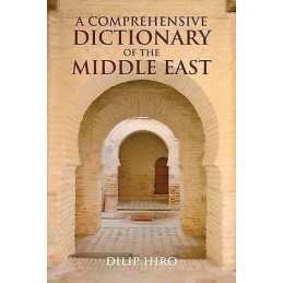 A Comprehensive Dictionary of the Middle East - 9781566569040