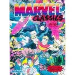 Marvel Classics Plus by Unknown Paperback Book
