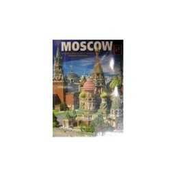Moscow, The Kremlin, Red Square, All Moscow, T..., Anon